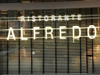 照片: Alfredo